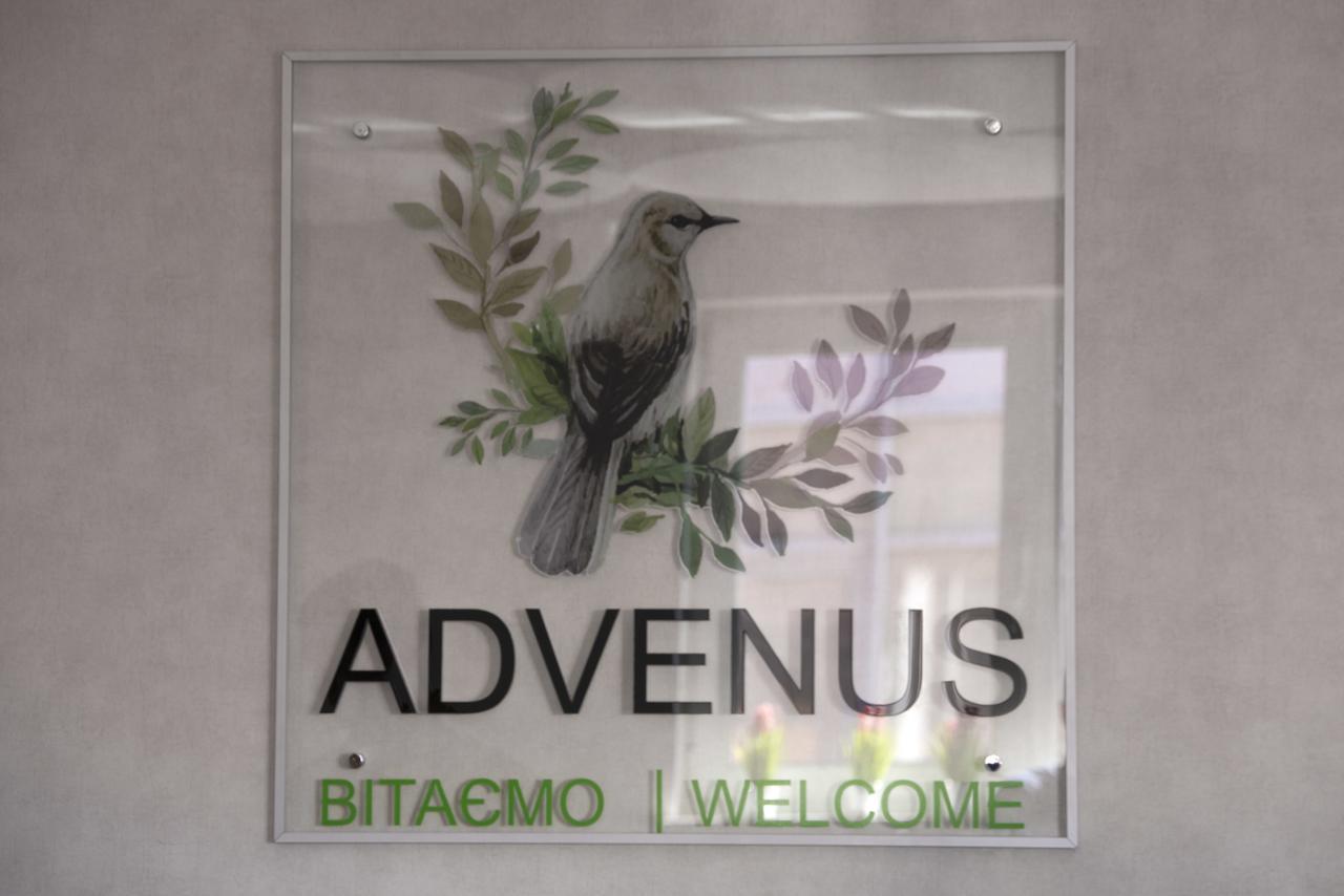 Advenus Hotel Львов Экстерьер фото