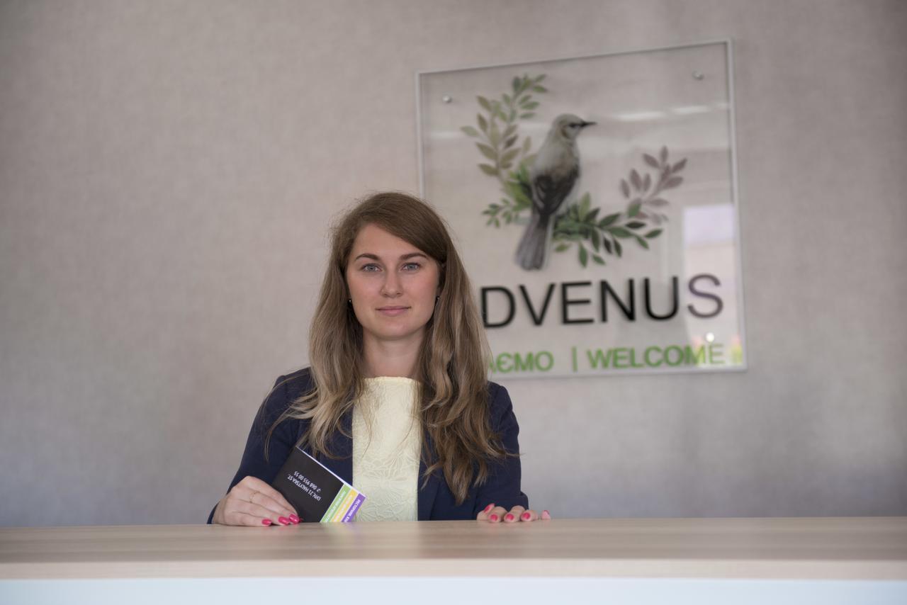 Advenus Hotel Львов Экстерьер фото